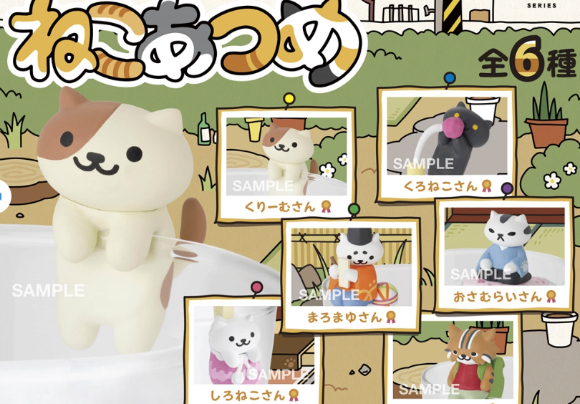 Neko Atsume Cat Tenugui Hand Towel JAPAN Hit-Point 